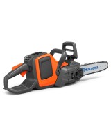Аккумуляторная цепная пила HUSQVARNA 225i KIT (АКБ+ЗУ)