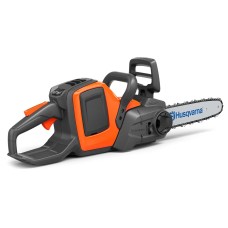 Акумуляторна ланцюгова пила HUSQVARNA 225i KIT (АКБ+ЗП)