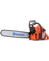 Бензопила HUSQVARNA 61 (9670624-88)