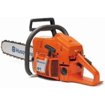 Бензопила HUSQVARNA 61 (9670624-88)