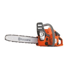 Бензопила HUSQVARNA 120 II (9678619-03)