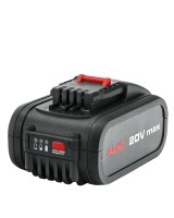 Акумулятор AL-KO EasyFlex B100 Li-Ion (20 V / 5,0 Аh) (113698)
