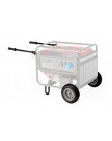 Транспортувальний набір для генераторів AL-KO (113346)