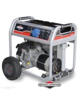 Генератор бензиновий BRIGGS & STRATTON 6250A (038026)
