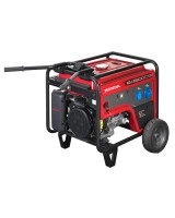 Генератор бензиновый HONDA EM5500CXS2-GWT1