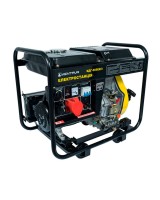 Генератор дизельний KENTAVR КДГ505EК/З (80976)