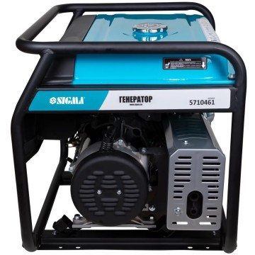 Генератор бензиновый SIGMA 5.0/5.5кВт (5710461)
