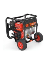 Бензиновая мотопомпа GENERGY VOLGA (240052043)