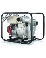 Бензиновая мотопомпа Koshin KTH-100X (79309)