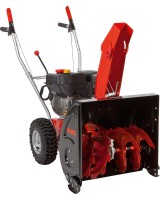 Снегоуборочная машина AL-KO SnowLine 560 II (112933)