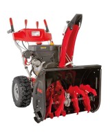 Снегоуборщик бензиновый AL-KO SnowLine 620 E III (113067)