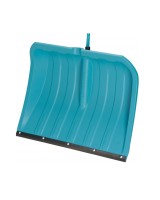 Лопата для снега GARDENA 50 см (03241-20.000.00)