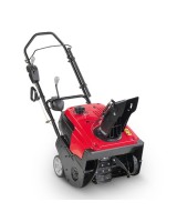 Сніговідкидач HONDA HS 750EA