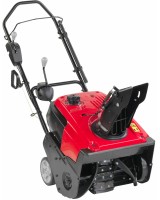 Снегоуборщик бензиновый HONDA HS 750 EA