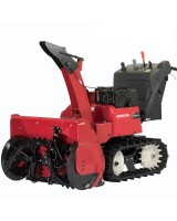 Снігоприбирач бензиновий HONDA HSS 1380 A ETD