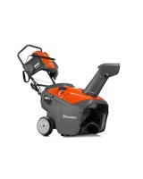 Снегоотбрасыватель HUSQVARNA ST 151 (9618100-14)