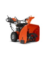 Снегоотбрасыватель HUSQVARNA ST 227 (9704690-01)