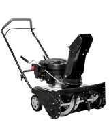 Снегоотбрасыватель HYUNDAI S 5050