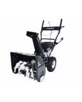 Сніговідкидач HYUNDAI S 5555 (113143)