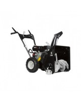 Снегоуборщик бензиновый HYUNDAI S 5556