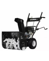 Сніговідкидач HYUNDAI S 5560 (121016)