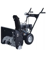 Снегоуборщик бензиновый HYUNDAI S 6561