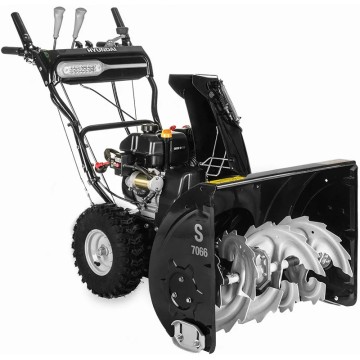 Снегоуборщик бензиновый HYUNDAI S 7066
