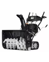 Снегоотбрасыватель HYUNDAI S 7513-T (118708)