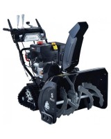 Снегоуборщик бензиновый HYUNDAI S 7713-T