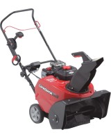 Снегоотбрасыватель CANADIANA CS55800E (1696225)