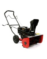 Сніговідкидач CANADIANA ARTIK 52 (68269005)