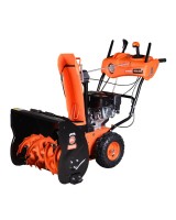 Снігоприбирач бензиновий SEQUOIA SST6562