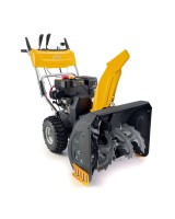 Снегоуборочная машина бензиновая STIGA ST4262P