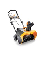 Снегоуборочная машина аккумуляторная STIGA ST4851AE