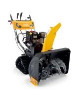 Снегоотбрасыватель бензиновый STIGA ST5266PB TRAC