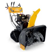 Сніговідкидач бензиновий STIGA ST5266PB_TRAC