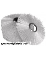 Комплект змінних щіток для TEXAS HandySweep 700 серії (14 шт.) (425514)