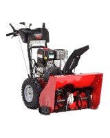 Снігоприбирач бензиновий CANADIANA CM741450SE (1696229)