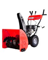 Снегоуборщик бензиновый FORTE КСD-24 (113225)