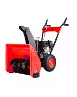 Снегоуборщик бензиновый FORTE КСМ-24 (113230)
