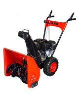 Снегоуборщик бензиновый FORTE КСМ-62Е (71242)