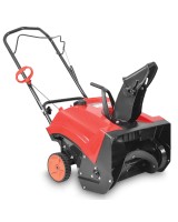Снегоуборщик бензиновый HECHT 9123
