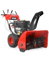 Снегоуборщик бензиновый HECHT 9334 SQ