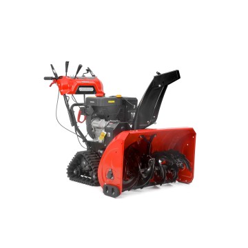 Снегоуборщик бензиновый HECHT 9534 SQ