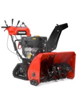 Снегоуборщик бензиновый HECHT 9534 SQ