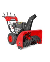 Снегоуборщик бензиновый HECHT 9542 SQ