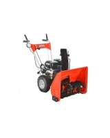 Снігоприбирач бензиновий HECHT 9555 SE