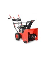 Снегоуборщик бензиновый HECHT 9556