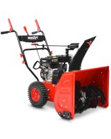 Снегоуборщик бензиновый HECHT 9661