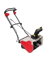 Снегоуборщик электрический INTERTOOL SN-1600